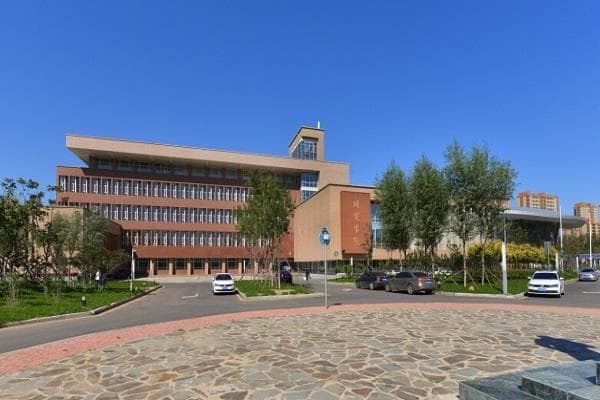University