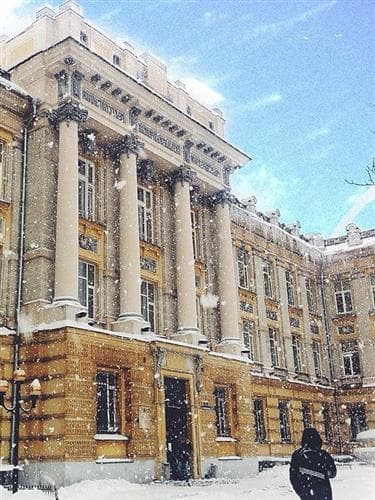 Saratov State Medical University