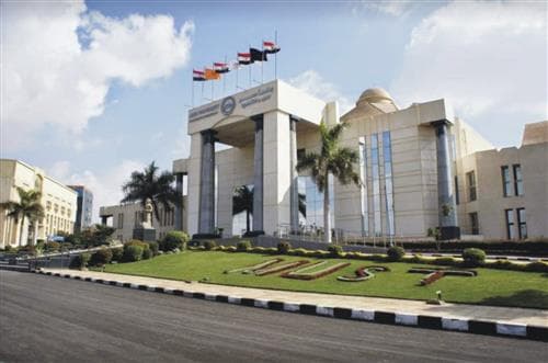 MISR University for Science and Technology