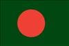 MBBS in Bangladesh