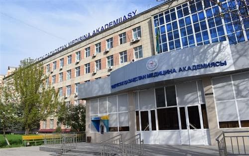 South Kazakhstan Medical Academy