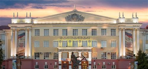 Kursk State Medical University