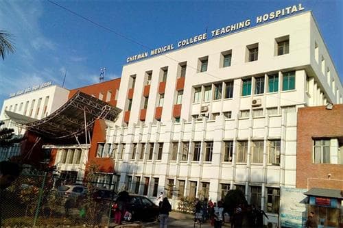 Chitwan Medical College