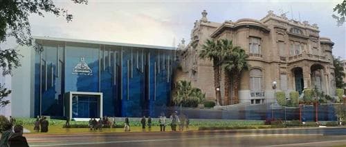 Ain Shams University
