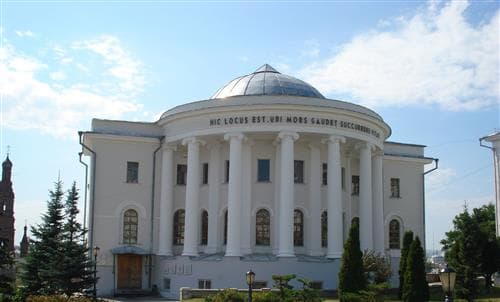 Kazan State Medical University