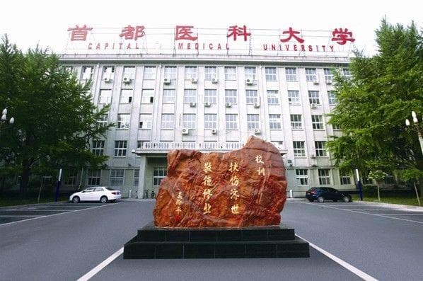 University