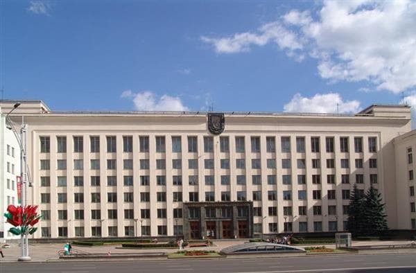 University
