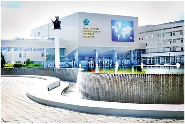 University