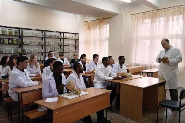 Classroom