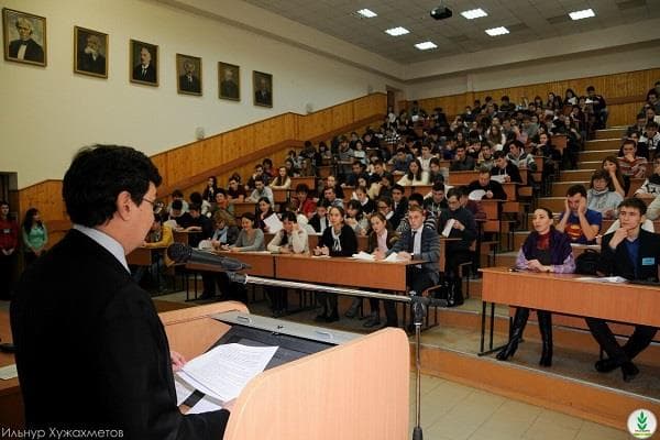 Classroom