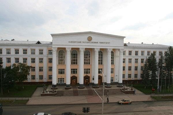 University