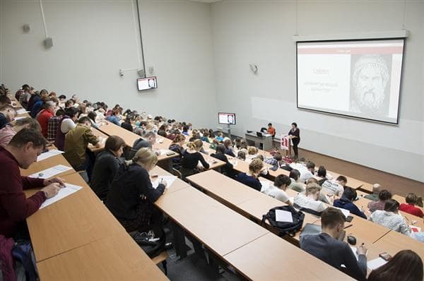 Classroom