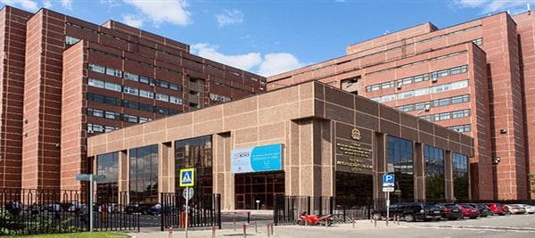 University