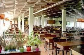 Canteen