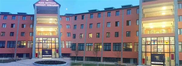 University