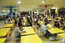 Canteen