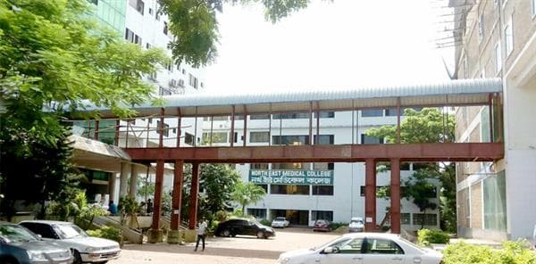 University
