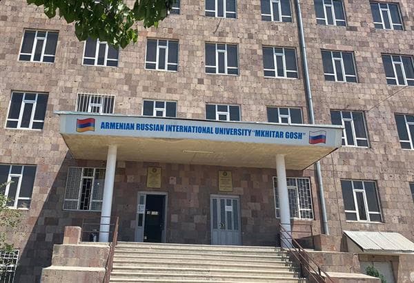 University