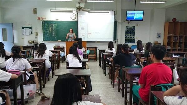 Classroom