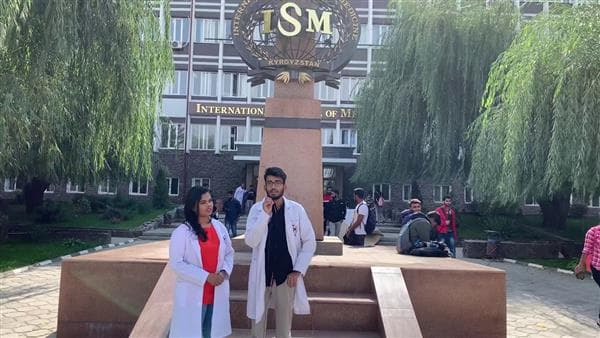 University
