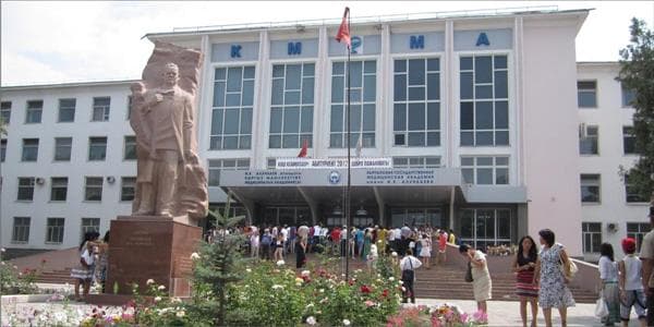 University