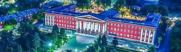 University