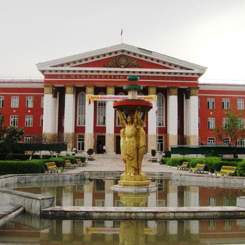 University