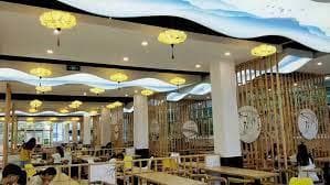Canteen