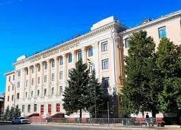 University