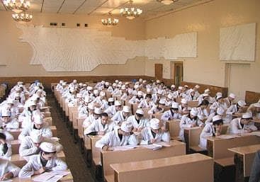 Classroom