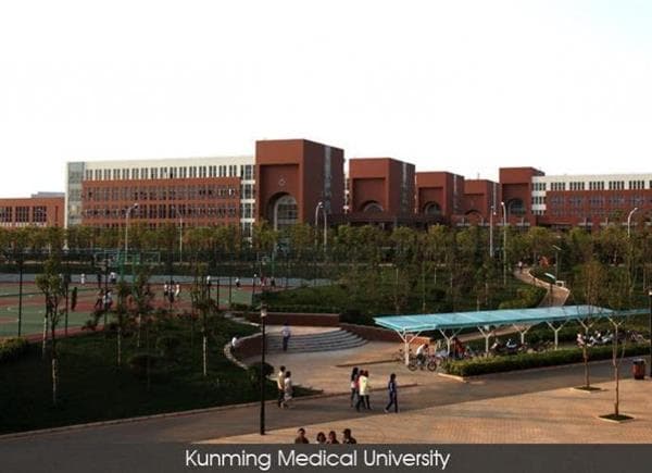 University Campus