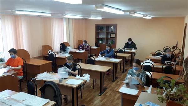 Classroom