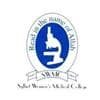 Sylhet Women Medical College, Sylhet