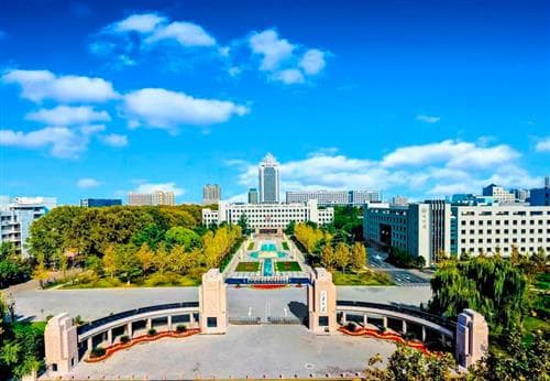 Shandong University