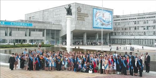Peoples Friendship University of Russia (RUDN University)