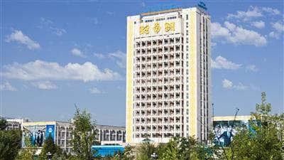 Al-Farabi Kazakh National University