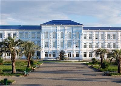 Batumi Shota Rustaveli State University