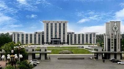 Jilin University