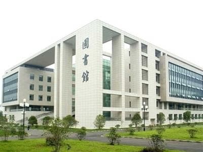 Nanjing Medical University