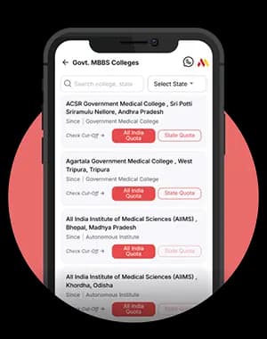 GOVT Collage Pradictor Screen